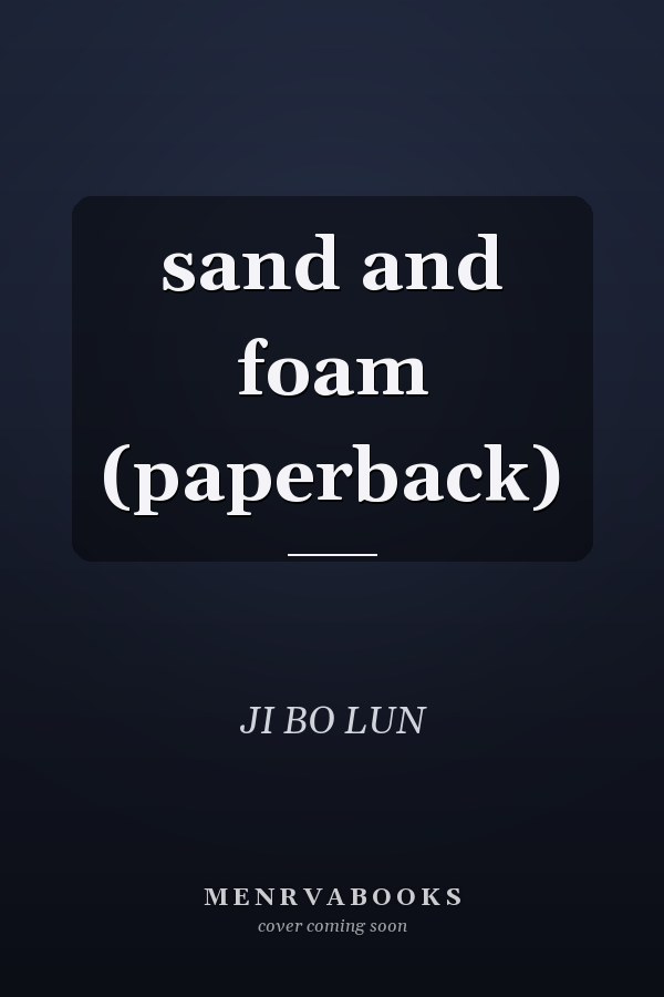 sand and foam (paperback)