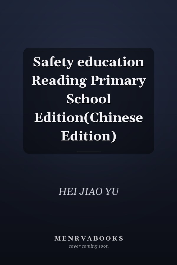 Safety education Reading Primary School Edition(Chinese Edition)