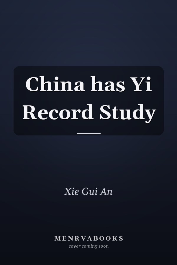China has Yi Record Study