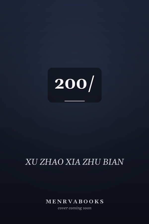 200/