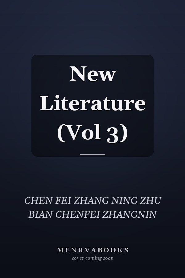New Literature (Vol 3)