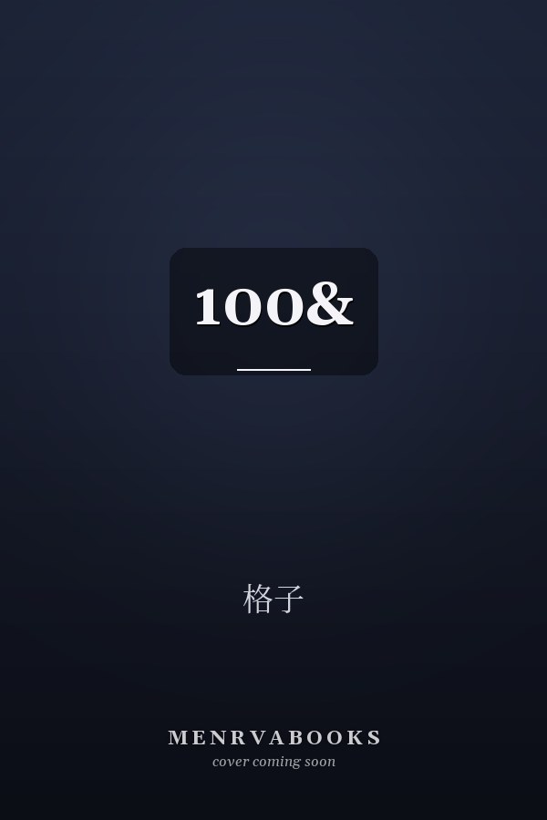 100&