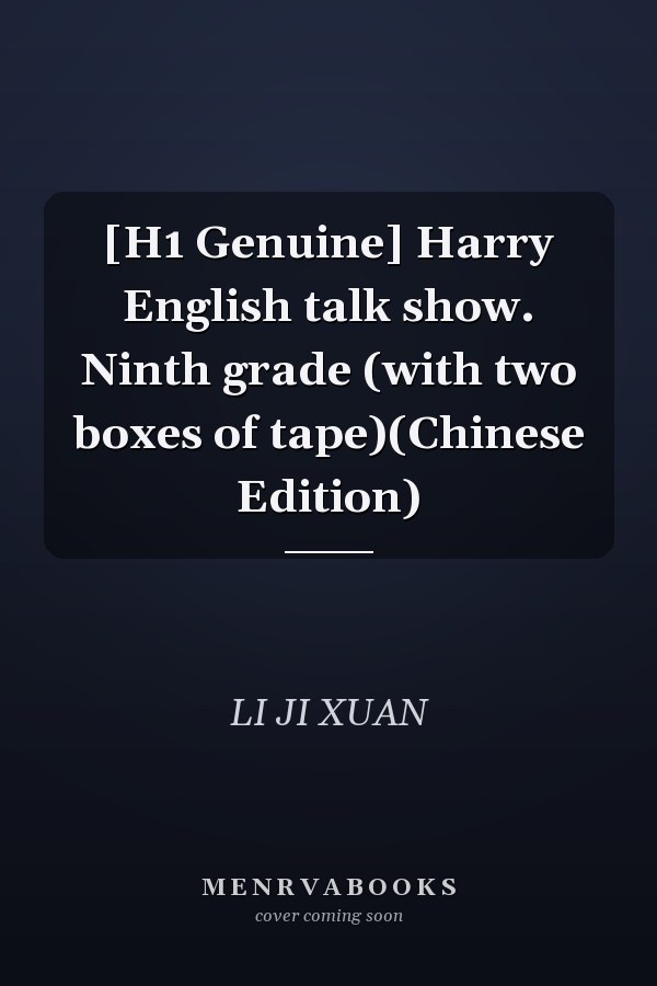 [H1 Genuine] Harry English talk show. Ninth grade (with two boxes of tape)(Chinese Edition)