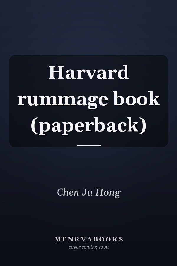 Harvard rummage book (paperback)