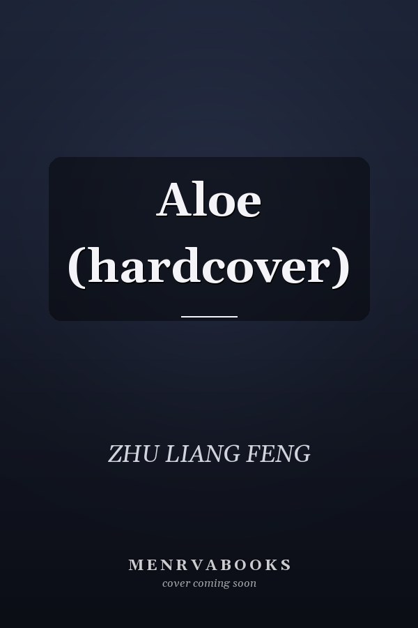 Aloe (hardcover)