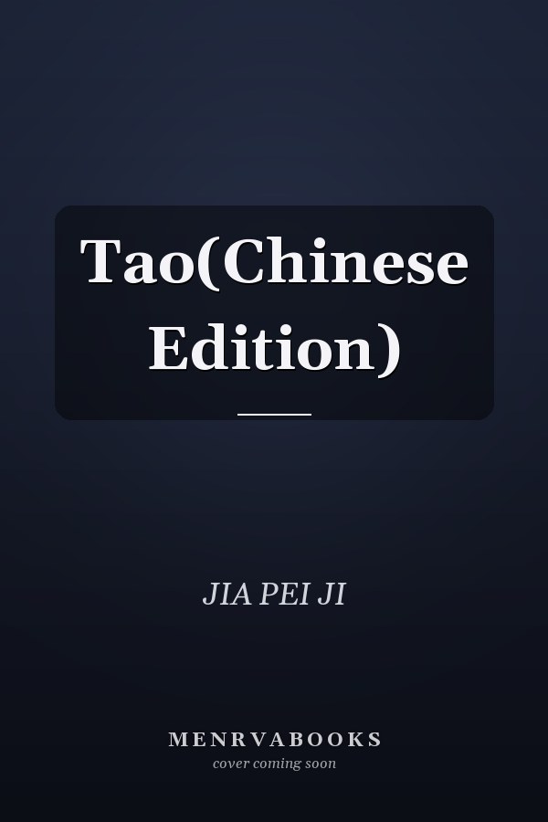 Tao(Chinese Edition)