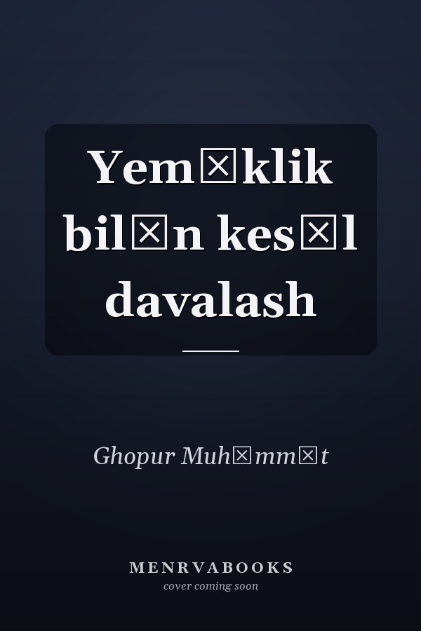 Yemăklik bilăn kesăl davalash