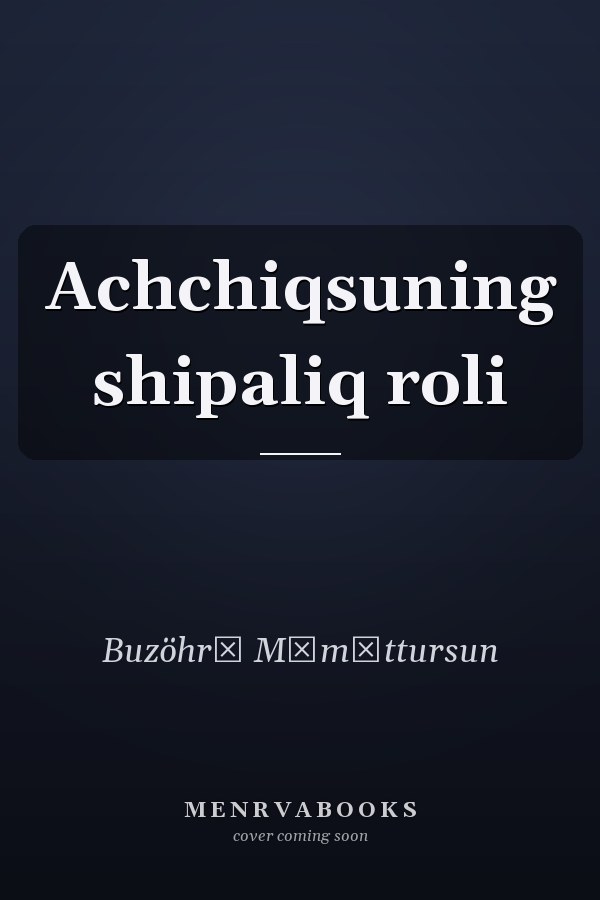 Achchiqsuning shipaliq roli