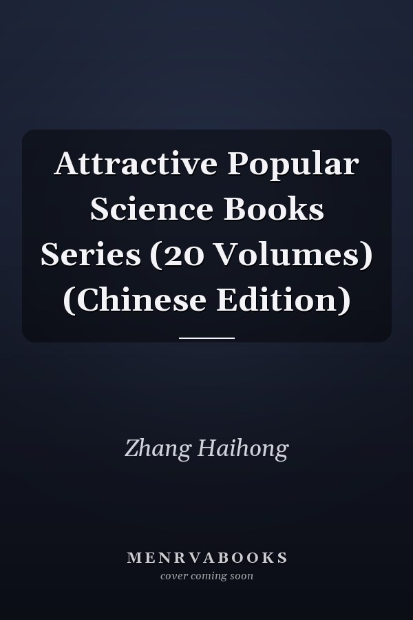 Attractive Popular Science Books Series (20 Volumes) (Chinese Edition)