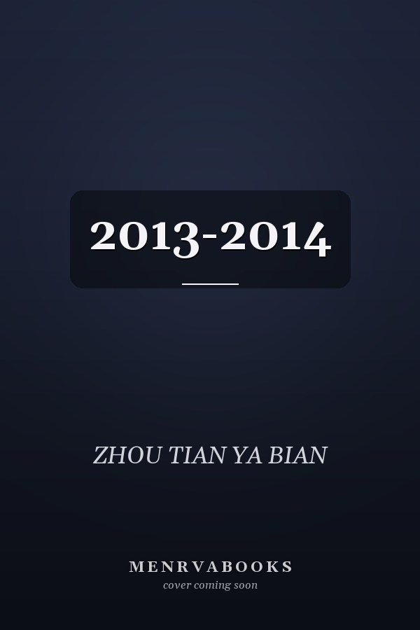 2013-2014 