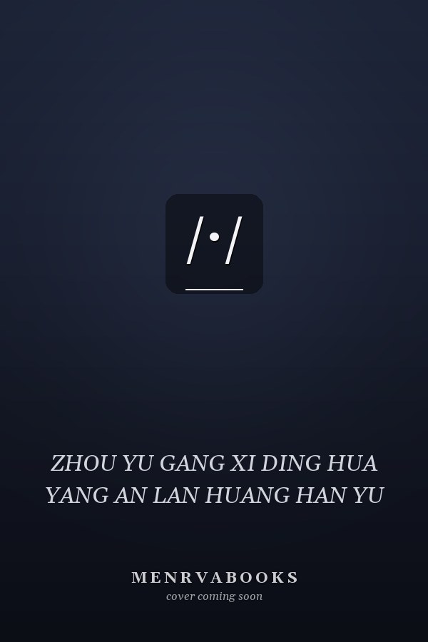 /·/