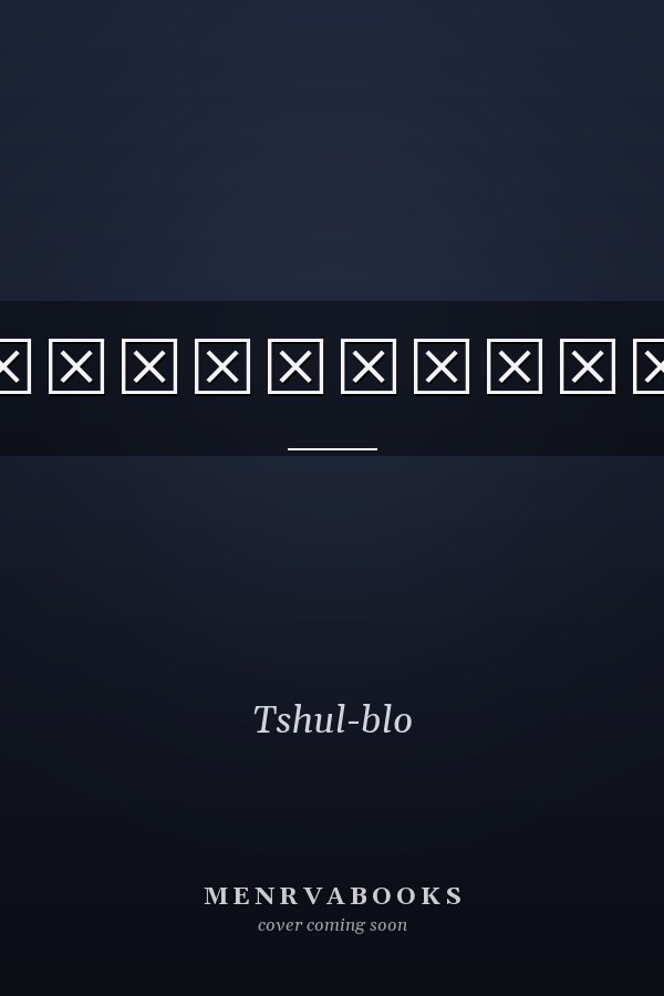 མགར་རྩེ་ཚོ་བཅོ་བརྒྱད་ཀྱི་ལོ་རྒྱུས་ཤེལ་དཀར་མེ་ལོང་།