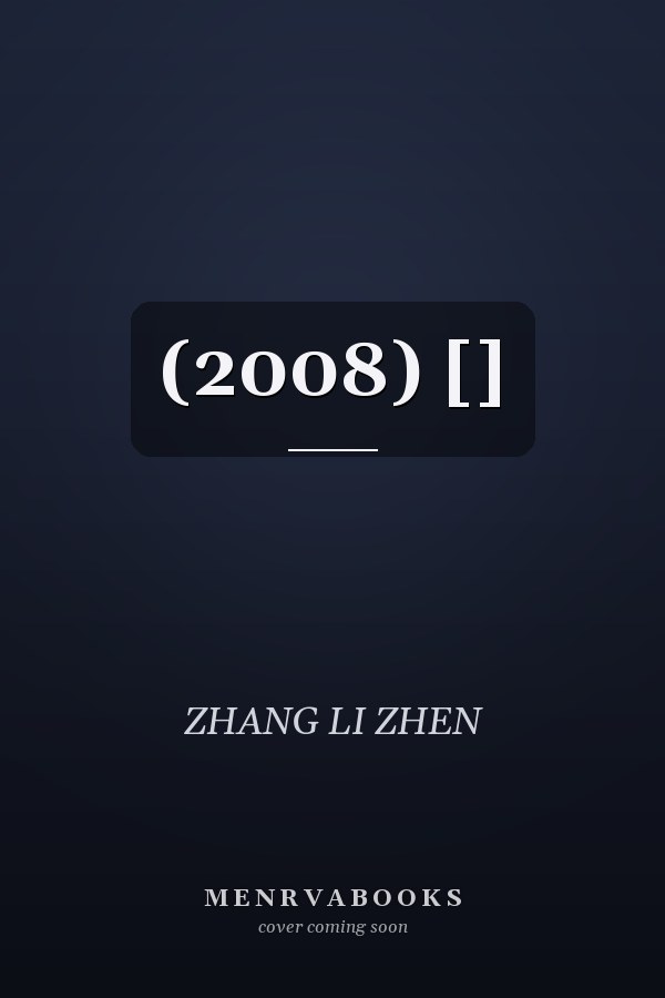 (2008) []
