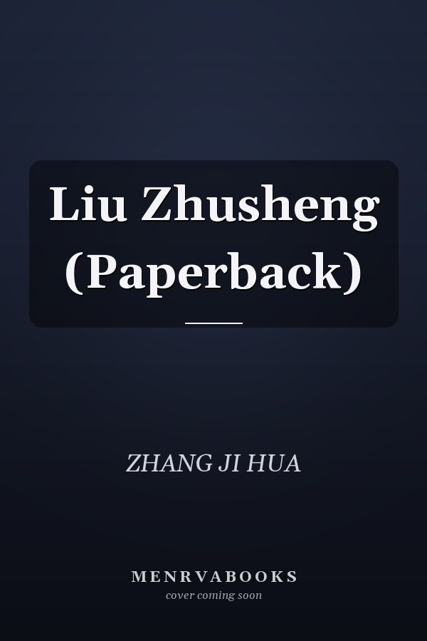 Liu Zhusheng (Paperback)
