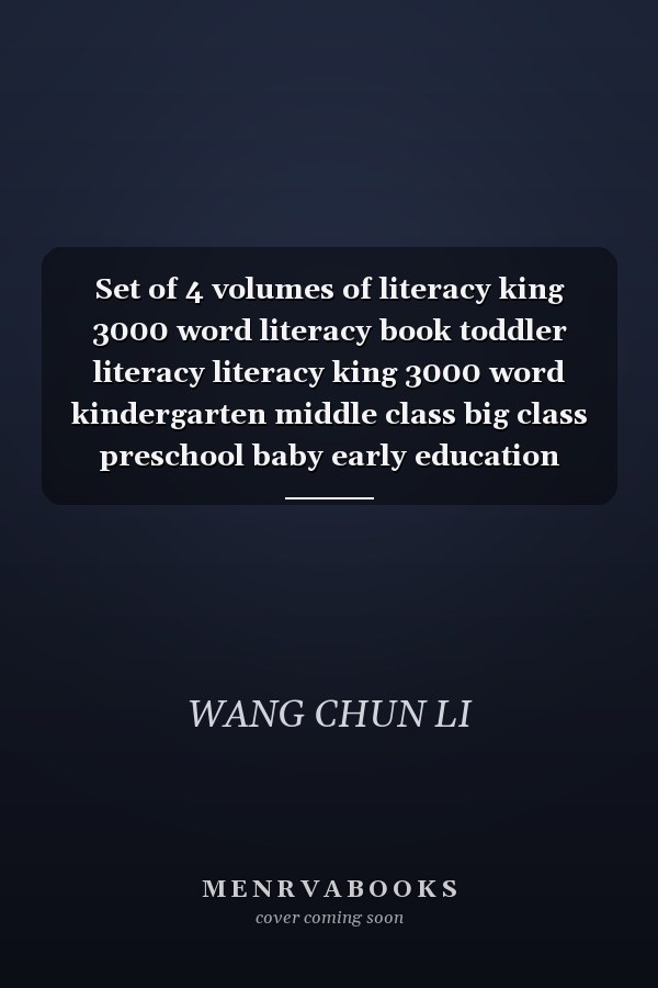 Set of 4 volumes of literacy king 3000 word literacy book toddler literacy literacy king 3000 word kindergarten middle class big class preschool baby early education enlightenment textbook preschool literacy children card literacy book(Chinese Edition)