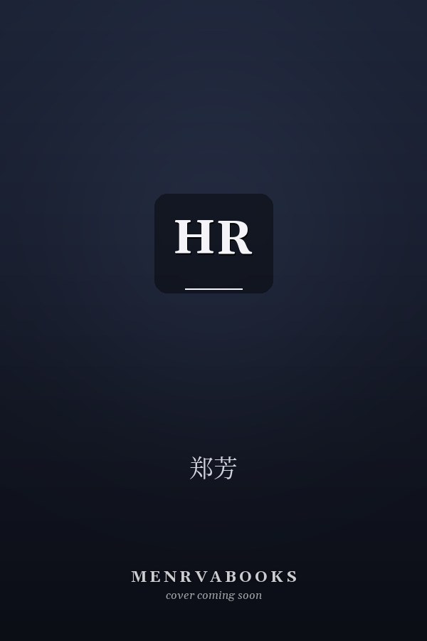 HR