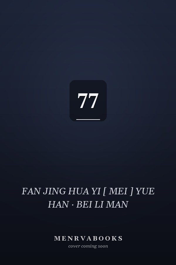 77 