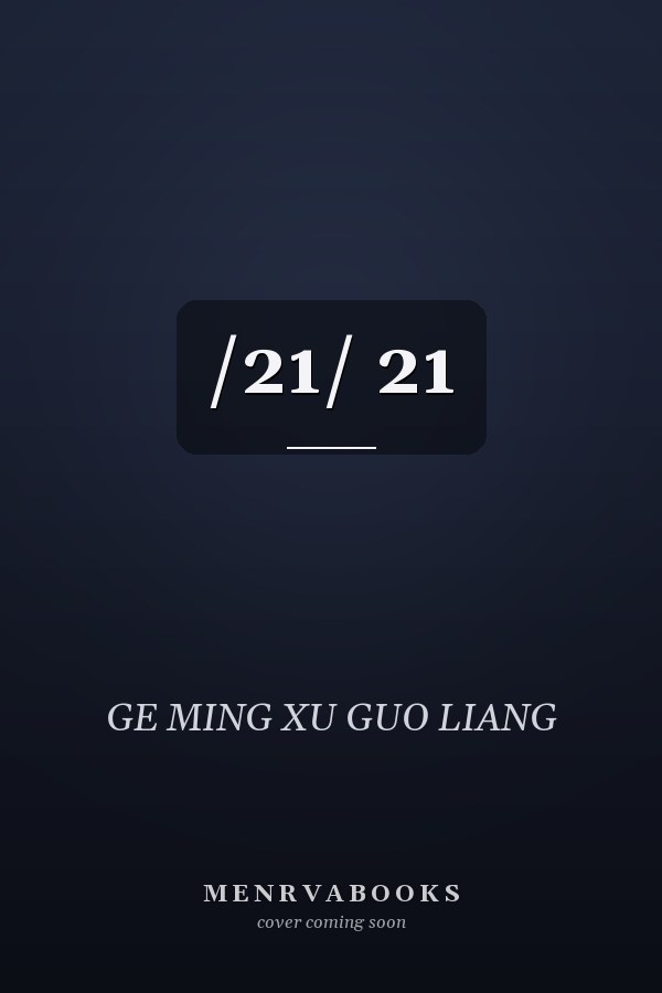 /21/ 21