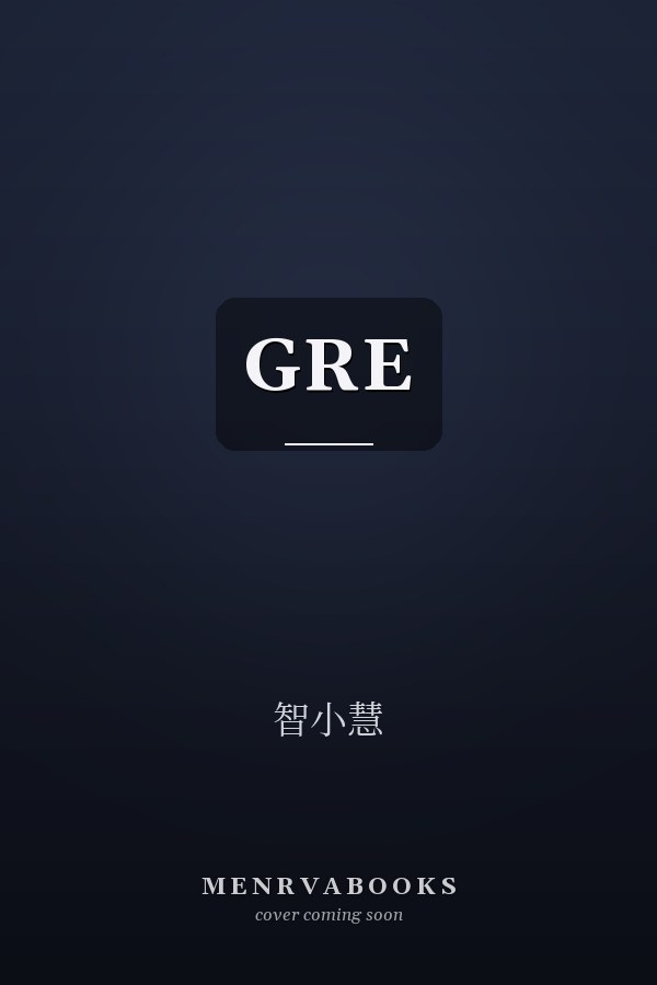 GRE