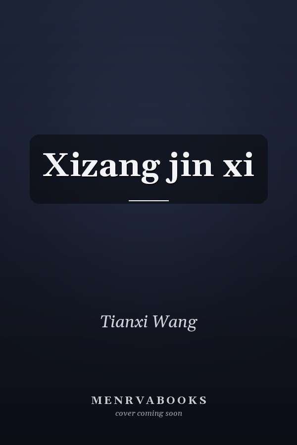 Xizang jin xi