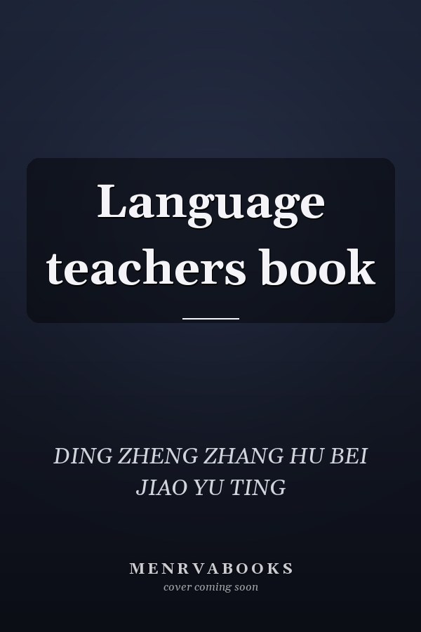 Language teachers book