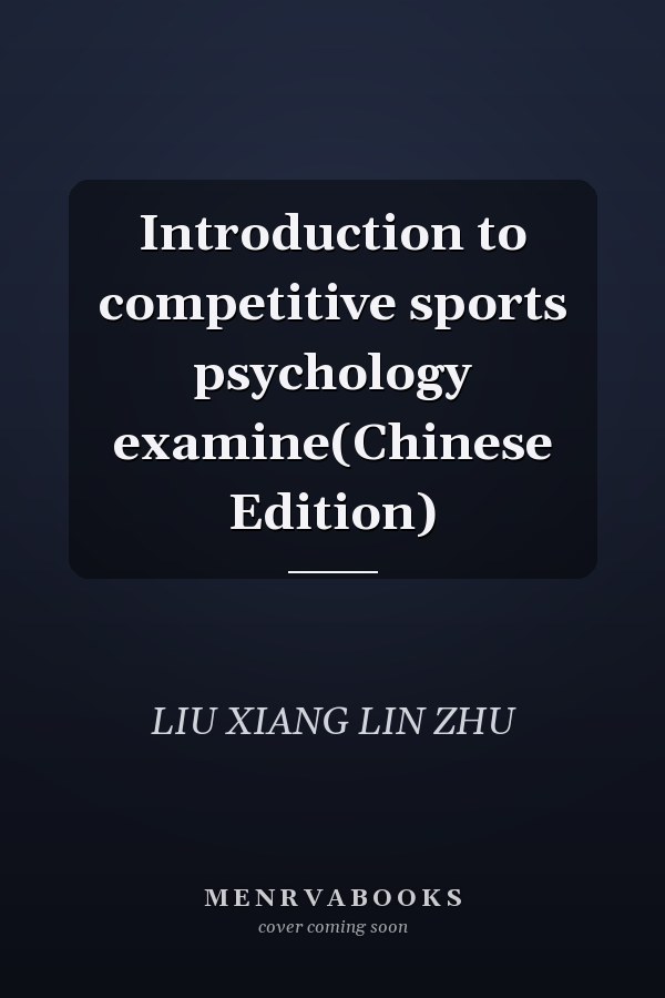 Introduction to competitive sports psychology examine(Chinese Edition)