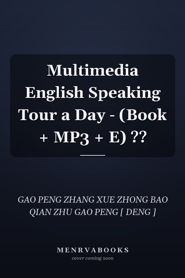 Multimedia English Speaking Tour a Day - (Book + MP3 + E) ??