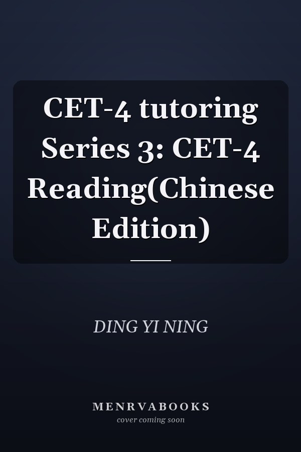 CET-4 tutoring Series 3: CET-4 Reading(Chinese Edition)