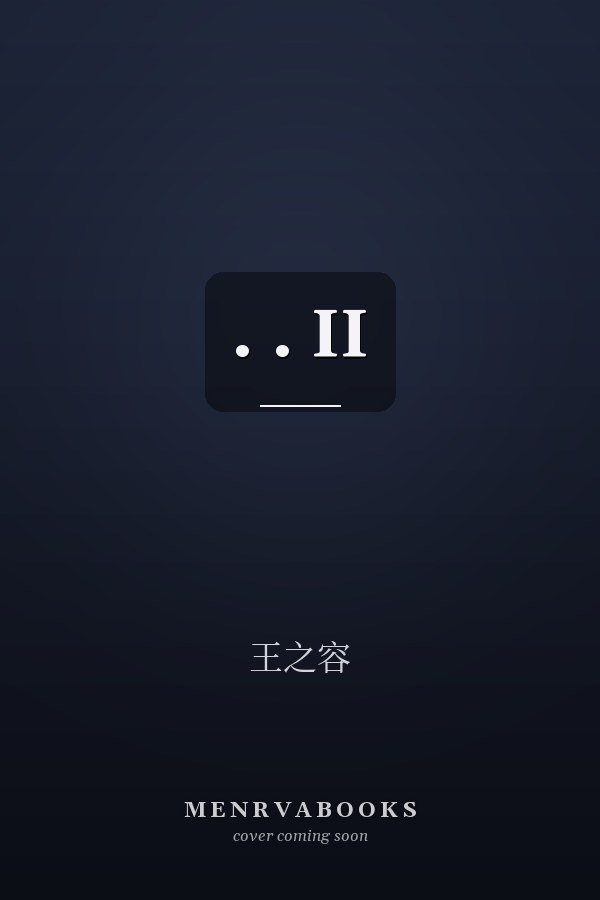  . . II