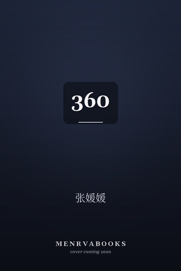 360