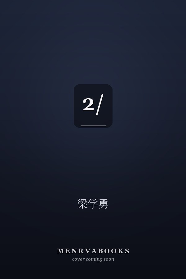 2/