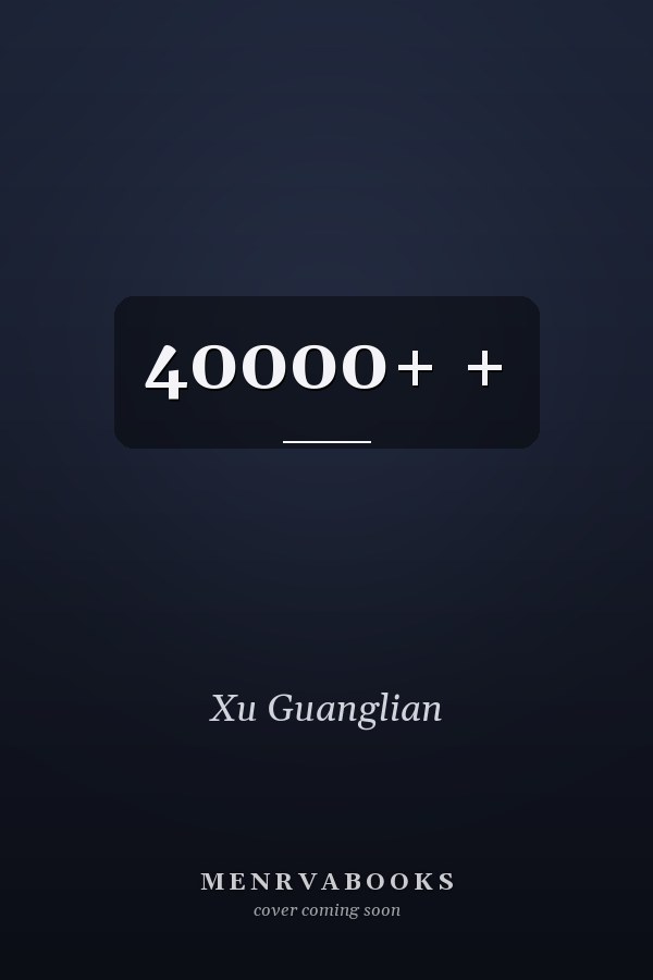 40000+ +