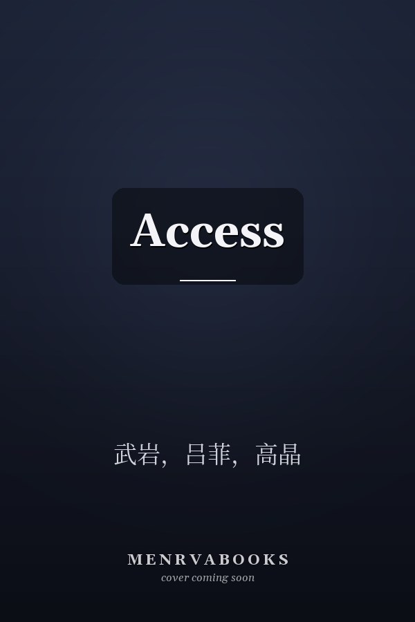 Access