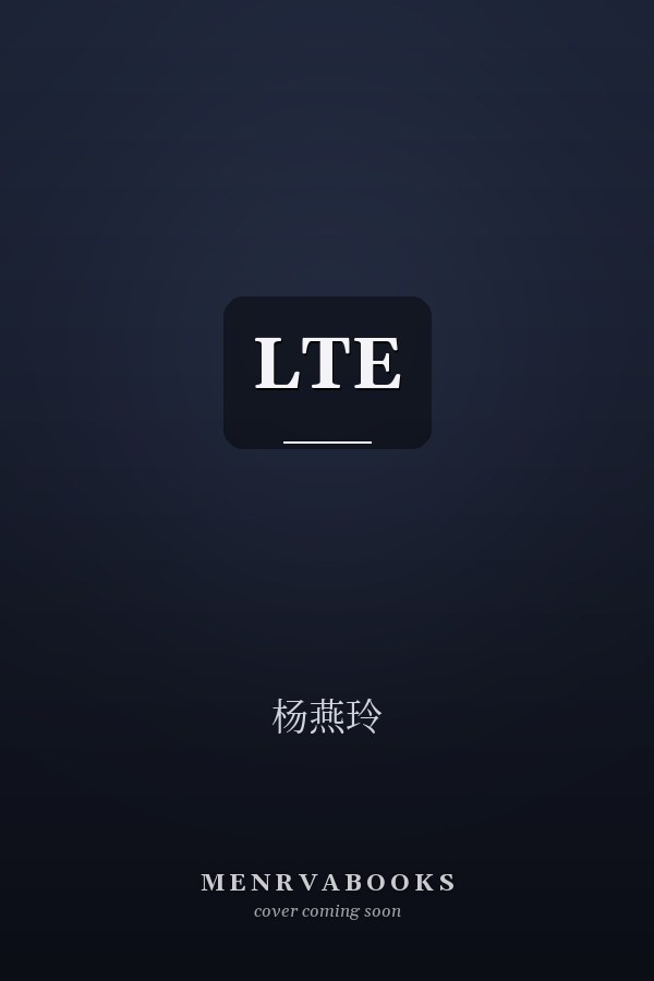 LTE 