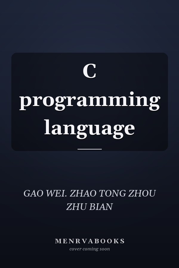 C programming language