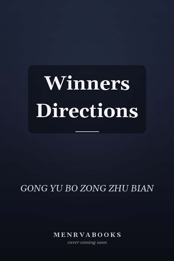 Winners Directions