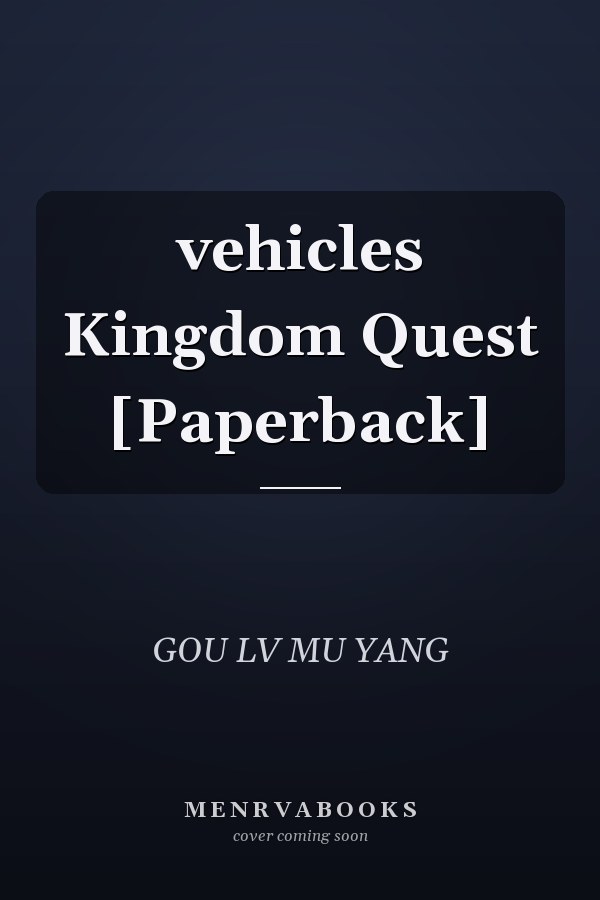 vehicles Kingdom Quest [Paperback]