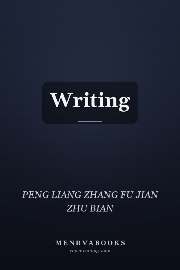 Writing