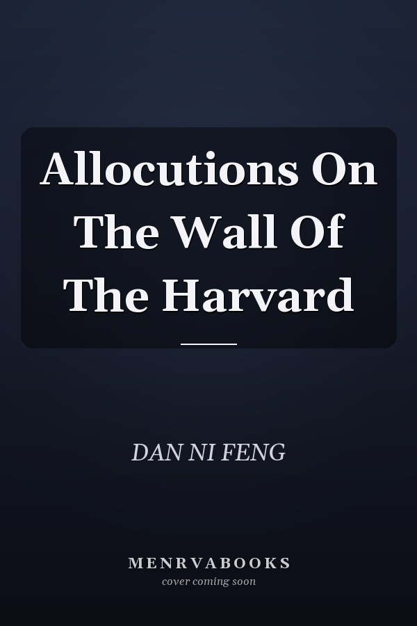 Allocutions On The Wall Of The Harvard