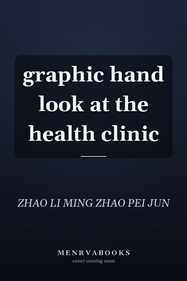 graphic hand look at the health clinic