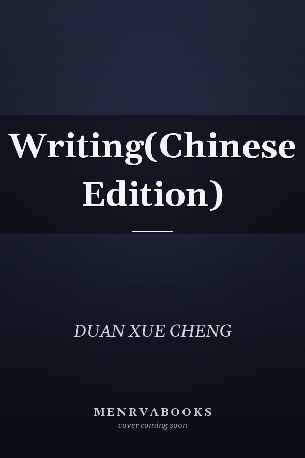 Writing(Chinese Edition)