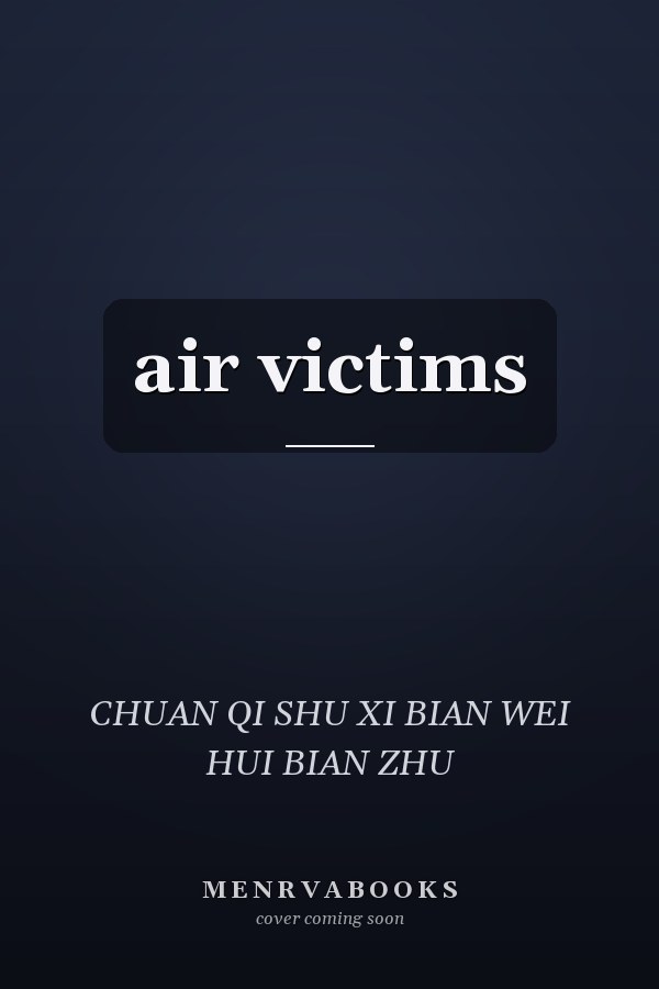 air victims