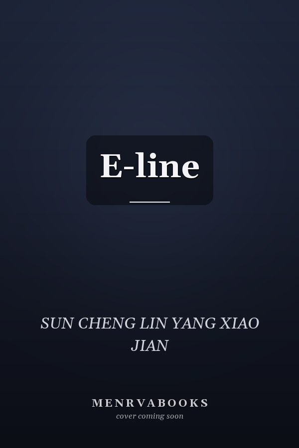 E-line