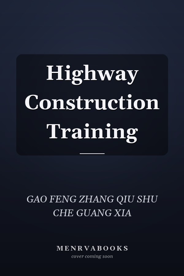 Highway Construction Training