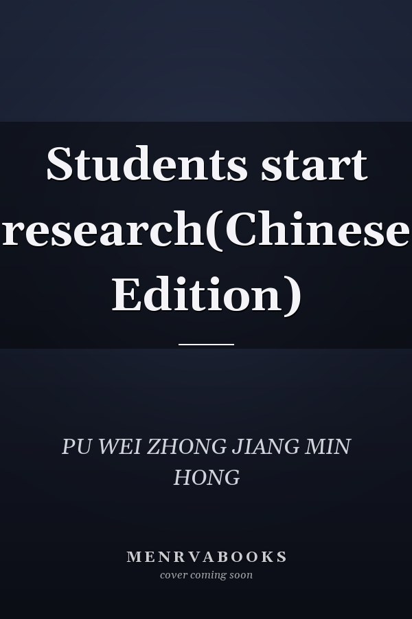Students start research(Chinese Edition)