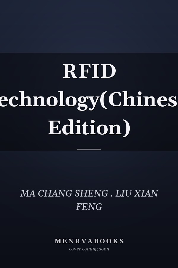 RFID technology(Chinese Edition)