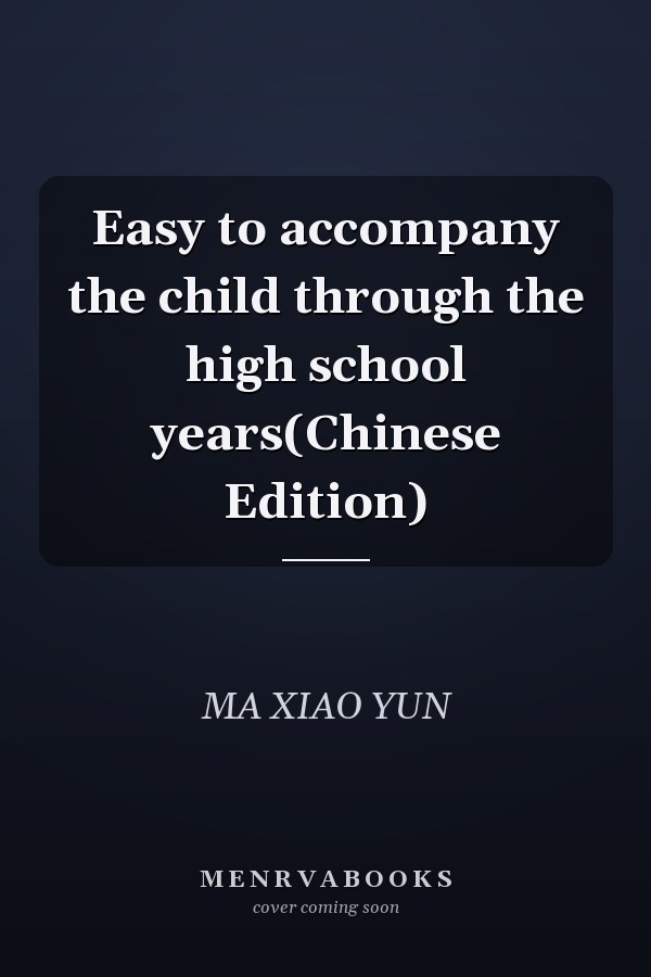 Easy to accompany the child through the high school years(Chinese Edition)