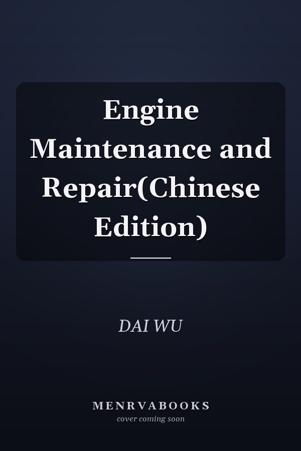 Engine Maintenance and Repair(Chinese Edition)