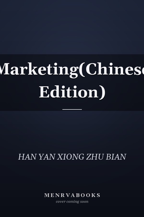 Marketing(Chinese Edition)