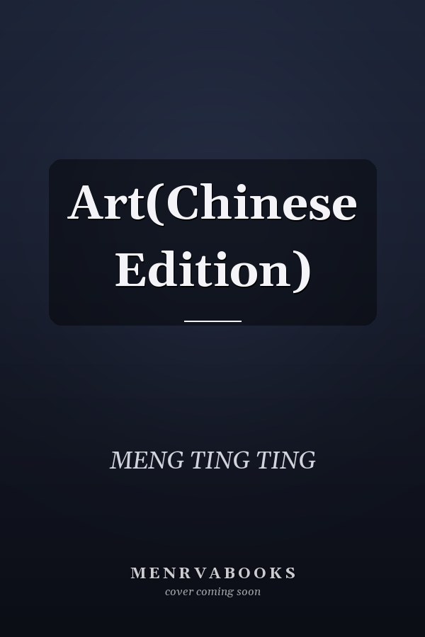 Art(Chinese Edition)